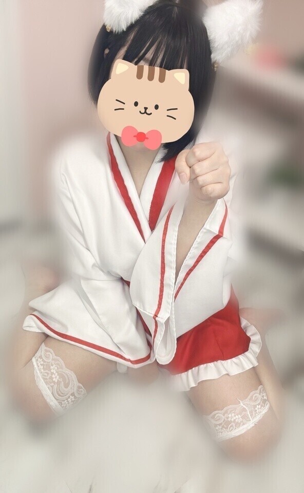 すぐの時間から残り1枠