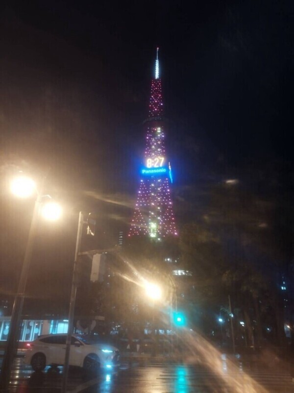 退勤✨