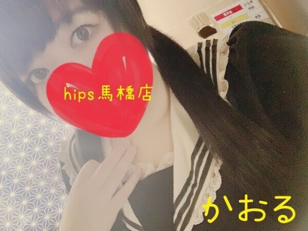 ロリロリな朝です。