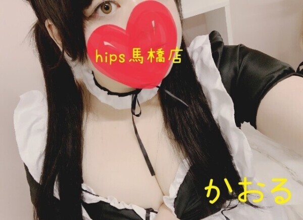 メイド服入るようになった(*´˘`*)♡