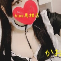 メイド服入るようになった(*´˘`*)♡