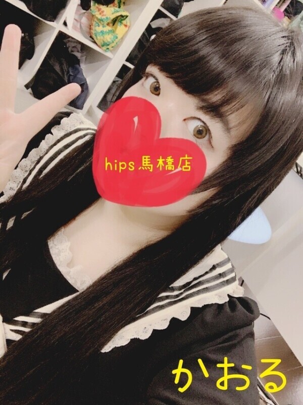 本日もえちえちありがとうございました♥