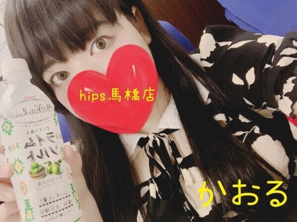 今日は恒例じゃないのです…