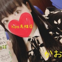 今日は恒例じゃないのです…