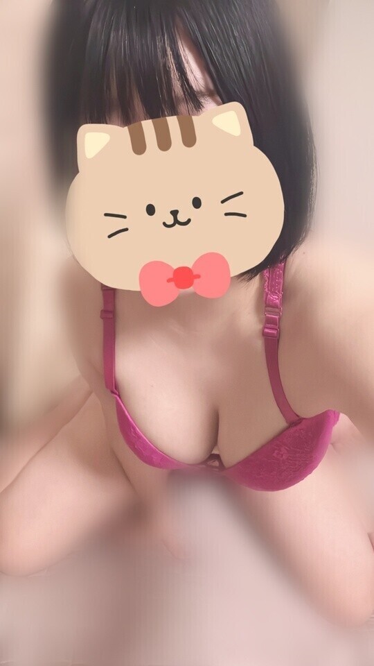 えちえち予報☀️☁️☔️⛄️