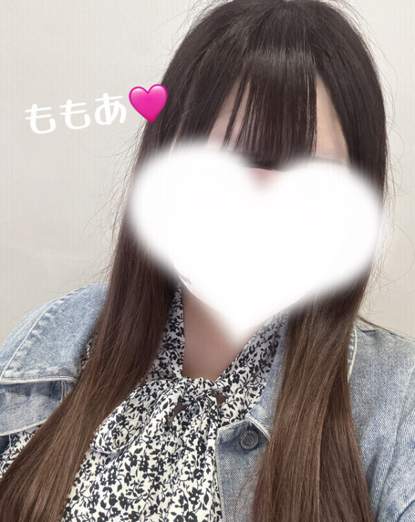 2人きりで♡