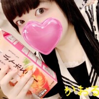 嬉しいです(*´˘`*)♥
