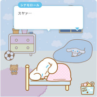 退勤✨