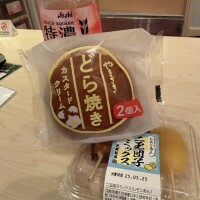 りりあちゃん