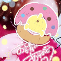 おれい𓂃𓈒𓏸︎︎︎︎💌