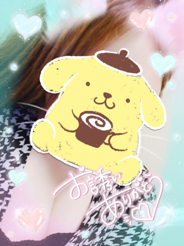 おれい𓂃𓈒𓏸︎︎︎︎💌