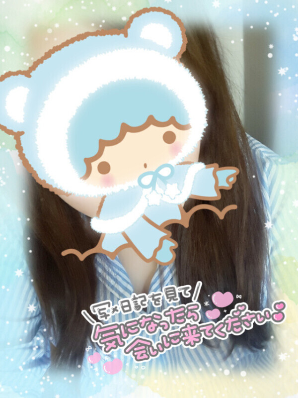 ＼( ´･ω･`)┐しゅたっ