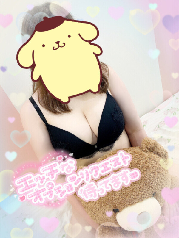 無料個人オプション.*･ﾟ　.ﾟ･*.