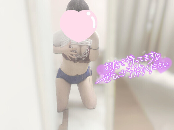 🫧エ〇いことしにきちゃいました❕🫧