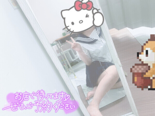 🫧‪本気で感じちゃってごめんねっ💭💭💓🫧‪
