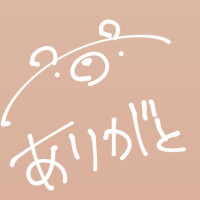 まいちゃん