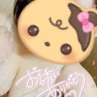 おれい𓂃𓈒𓏸︎︎︎︎💌