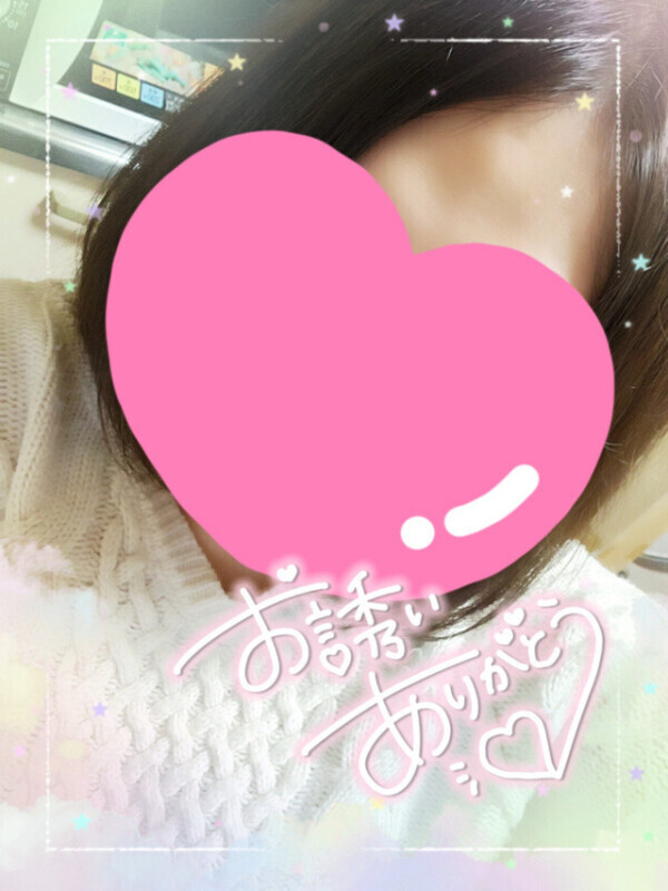 おれい𓂃𓈒𓏸︎︎︎︎💌