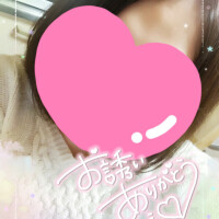 おれい𓂃𓈒𓏸︎︎︎︎💌