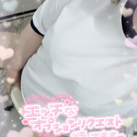 無料個人オプション.*･ﾟ　.ﾟ･*.