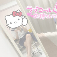 🫧急にえっ〇な欲止まらなくなった件🫧