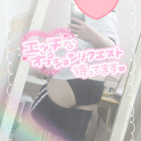 まこちゃん