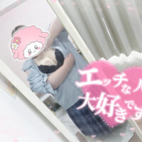 ご〇くん大好き♥️