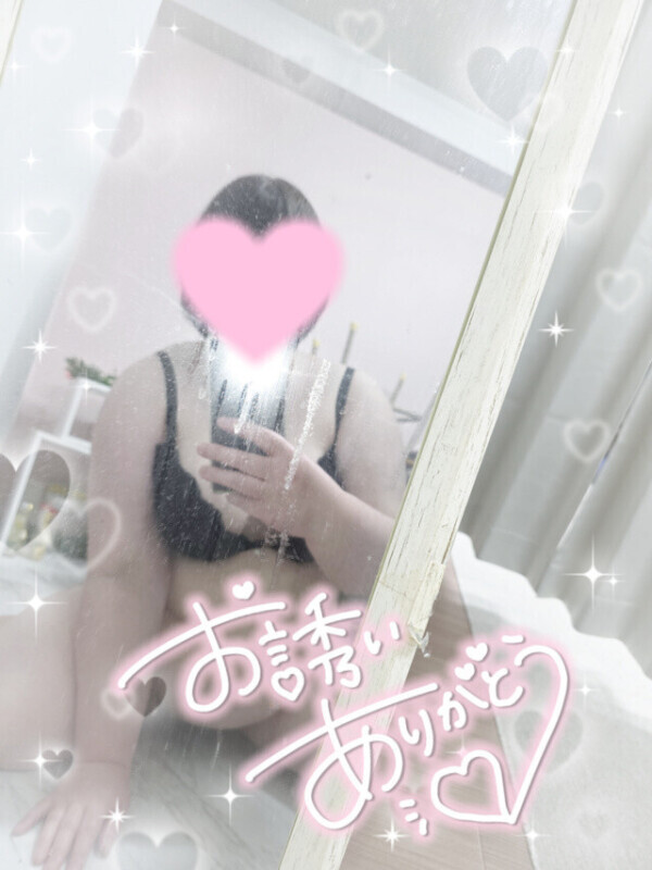 おれい𓂃𓈒𓏸︎︎︎︎💌