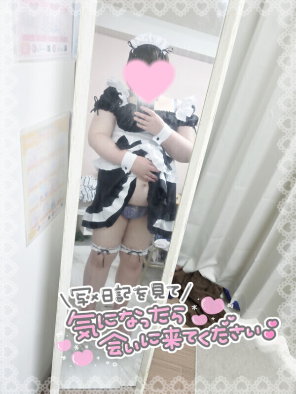 出勤＼( ´･ω･`)┐しゅたっ