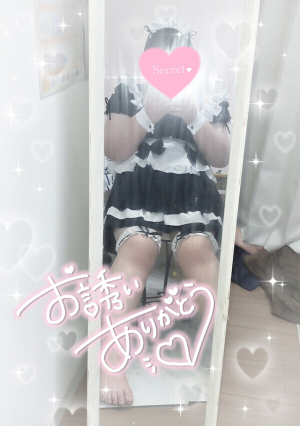 おれい𓂃𓈒𓏸︎︎︎︎💌