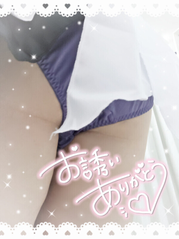 おれい𓂃𓈒𓏸︎︎︎︎💌