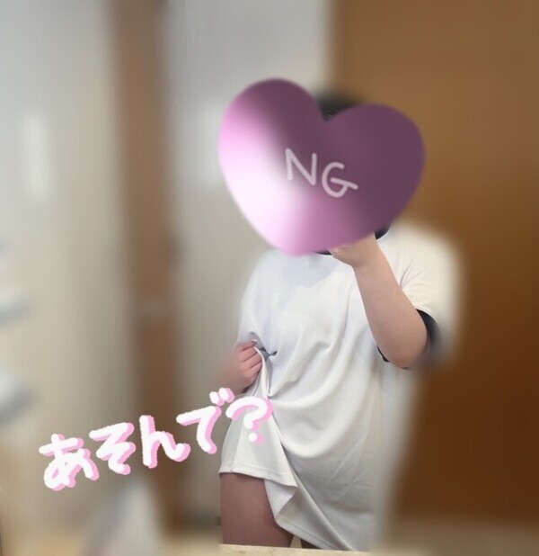【1名様限定】2000円OFF🎀早い者勝ちっ💕