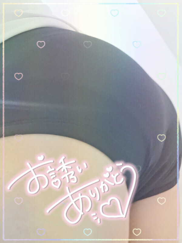 おれい𓂃𓈒𓏸︎︎︎︎💌