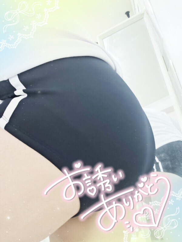 おれい𓂃𓈒𓏸︎︎︎︎💌