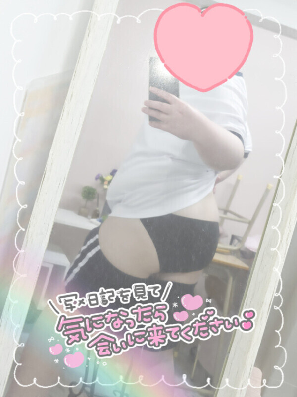 出勤＼( ´･ω･`)┐しゅたっ