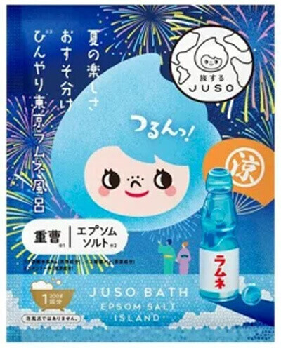 暑いとムレムレになります