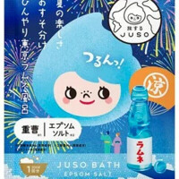 暑いとムレムレになります