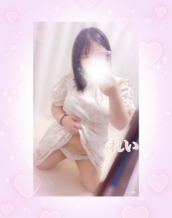 やっと会えるー‼️♡