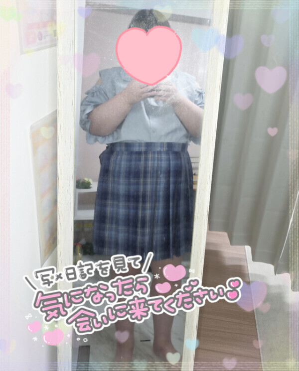 出勤＼( ´･ω･`)┐しゅたっ