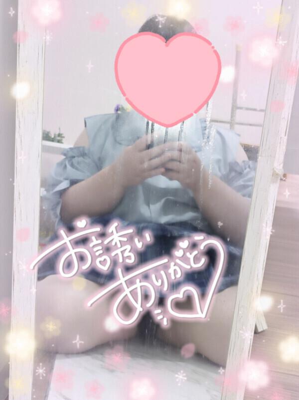 おれい𓂃𓈒𓏸︎︎︎︎💌