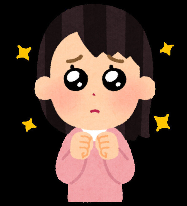 ✩.*お礼日記֊  ̫ ֊︎︎👍🏻︎︎