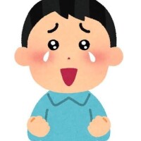 🫧次回18時〜‪🔞🫧