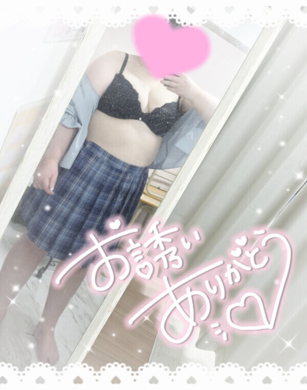 おれい𓂃𓈒𓏸︎︎︎︎💌