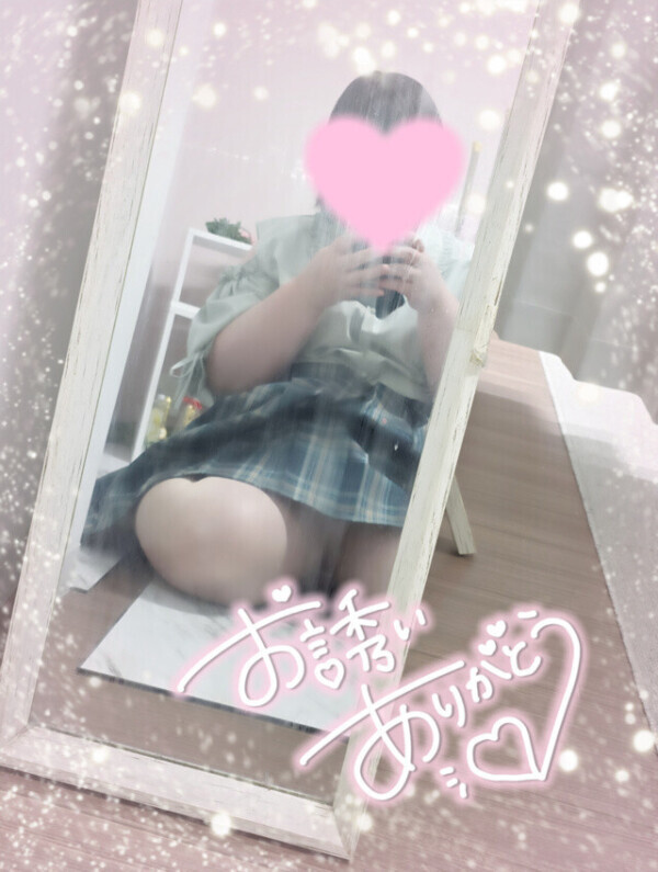おれい𓂃𓈒𓏸︎︎︎︎💌