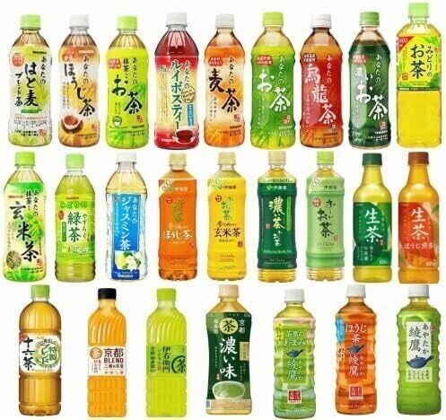 スッキリしたの