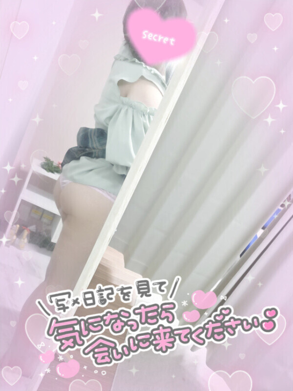 出勤＼( ´･ω･`)┐しゅたっ