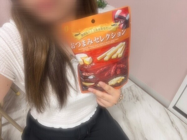 私の事つまみ食いしてみる？
