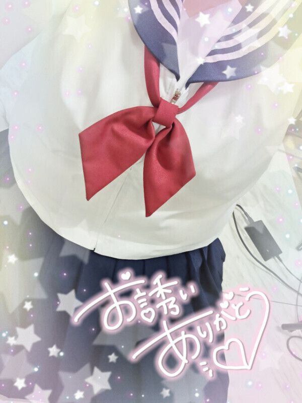 おれい𓂃𓈒𓏸︎︎︎︎💌