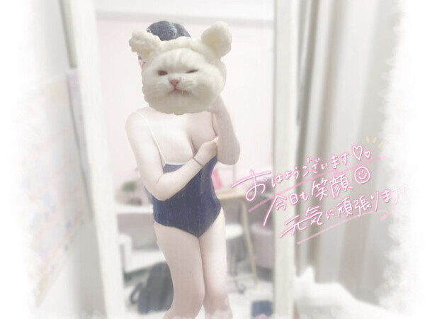 🫧‪えっ〇が好きすぎます…///🫧