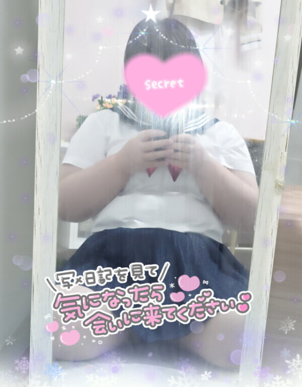 出勤＼( ´･ω･`)┐しゅたっ